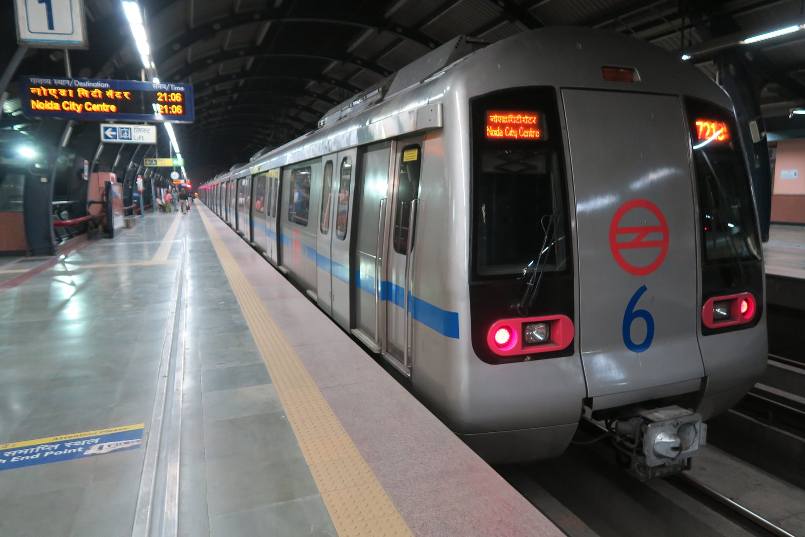 Blue Line Metro